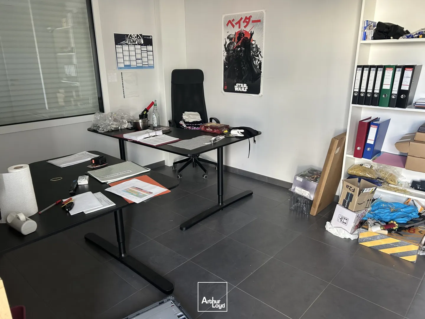 A louer local d'activité à St AIGNAN GRANDLIEU