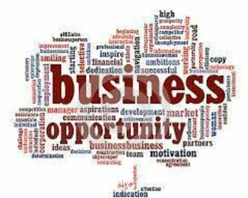 TOURS CENTRE BUREAUX A LOUER 1182 M² PROXIMITE GARE ET CHAMP GIRAULT 