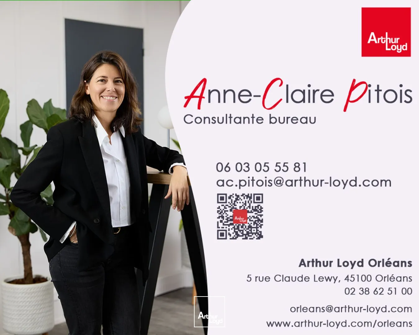 Immeuble neuf de bureaux à louer : 1&nbsp;090 m² divisibles dès 165 m² - Saran (Motte Pétrée), Loiret (45)