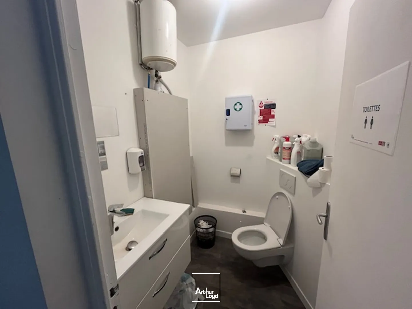 BUREAU / ACTIVITE A LOUER GOUESNOU KERGARADEC