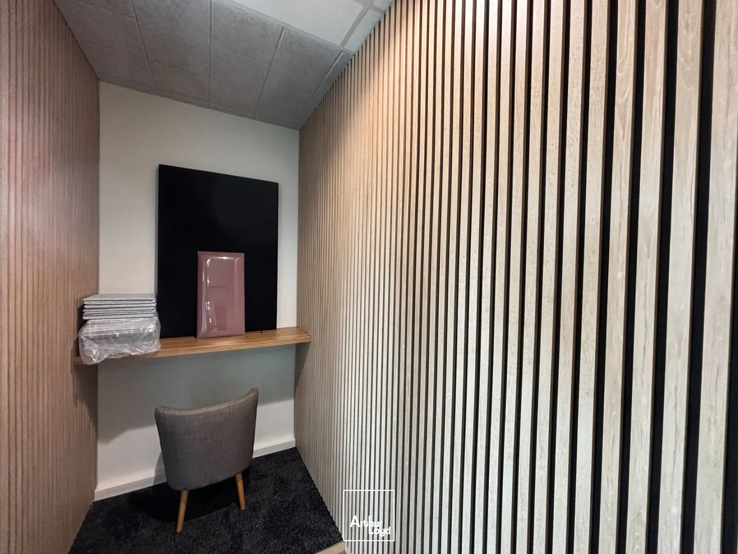 Bureaux - Location - SAINT HERBLAIN - 44800 - 200-200 - 7668395