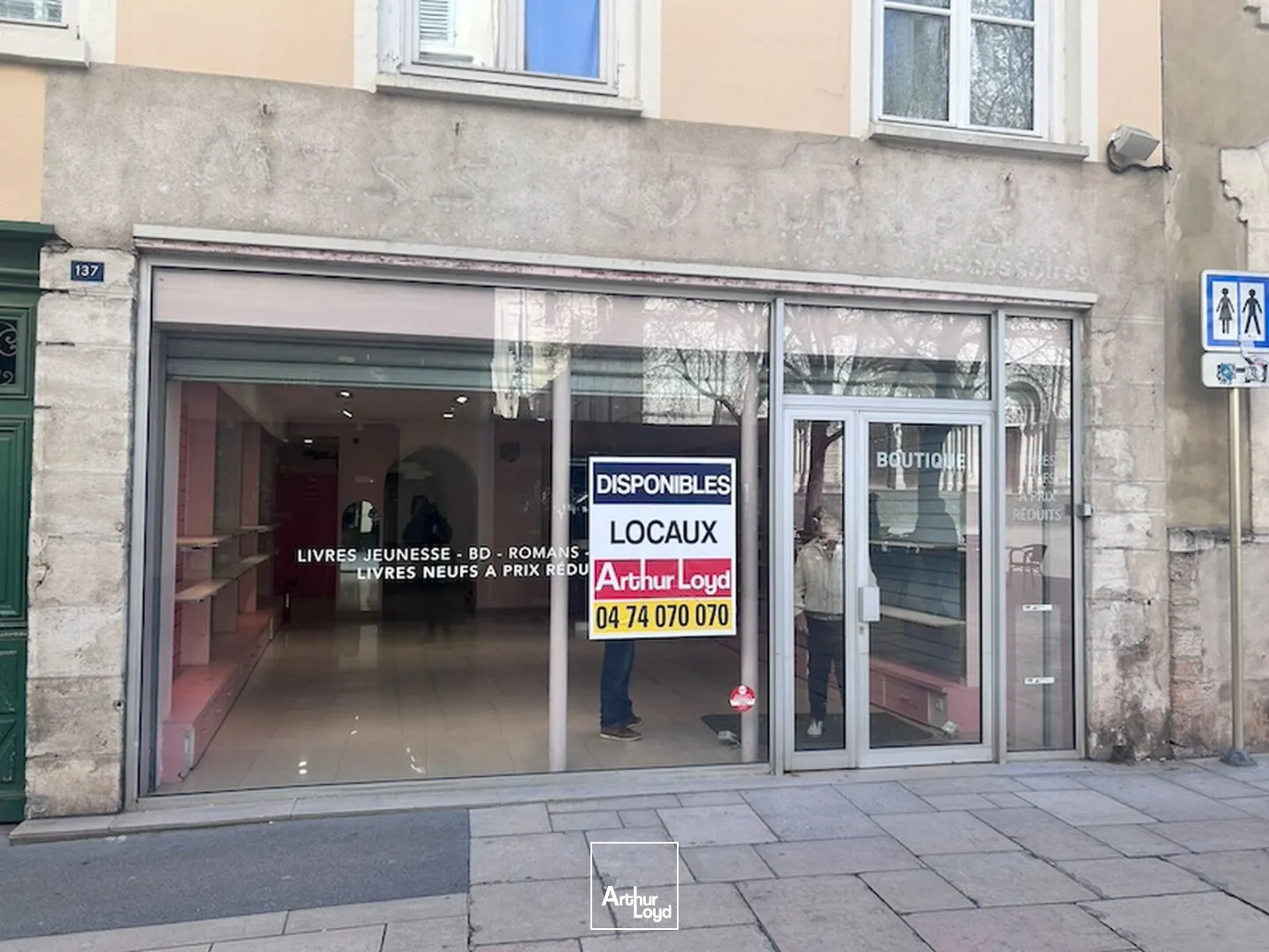 Locaux commerciaux - Location - MACON - 71000 - 185-185 - 7671008