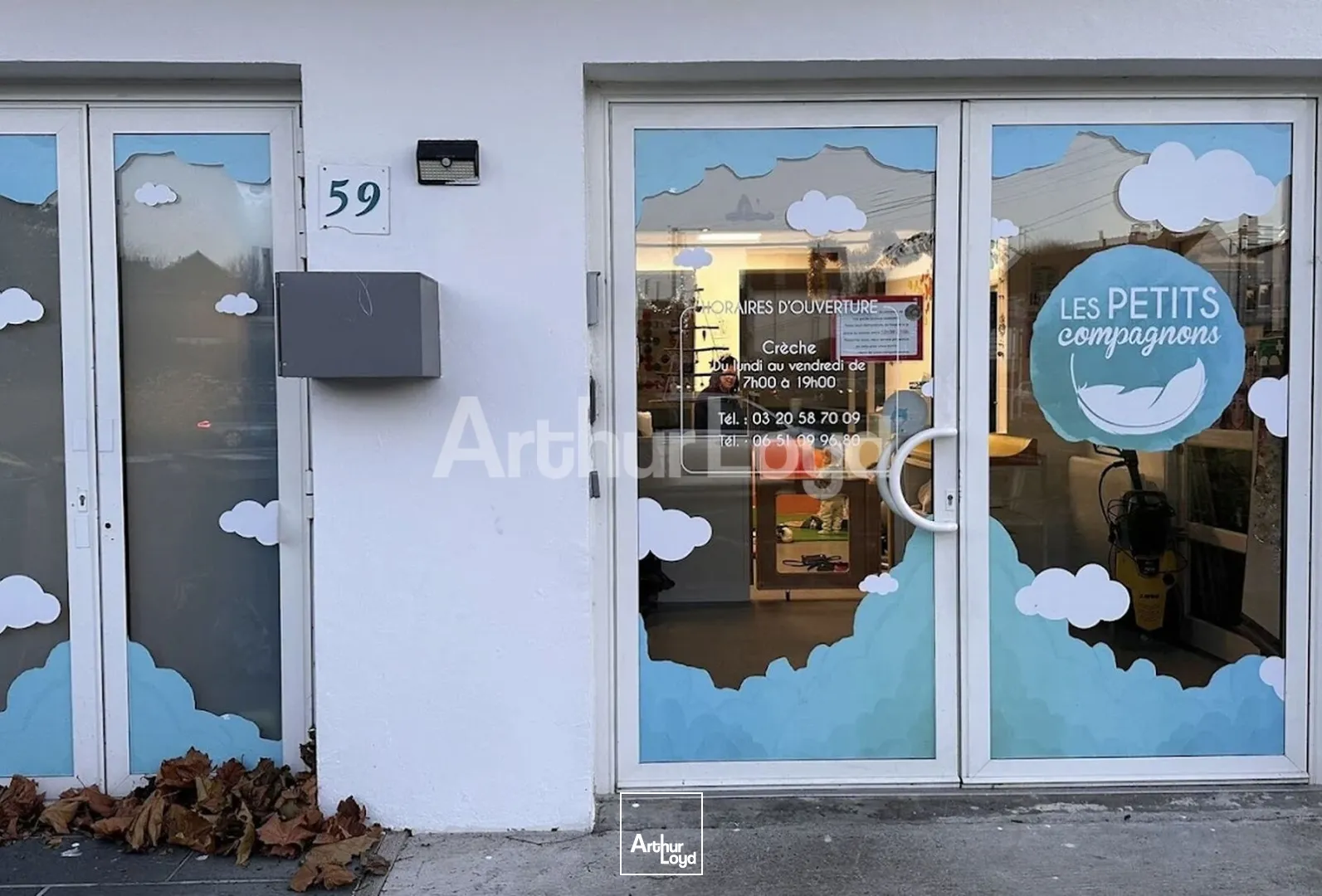 Locaux commerciaux - Location - WATTIGNIES - 59139 - 200-200 - 7722997