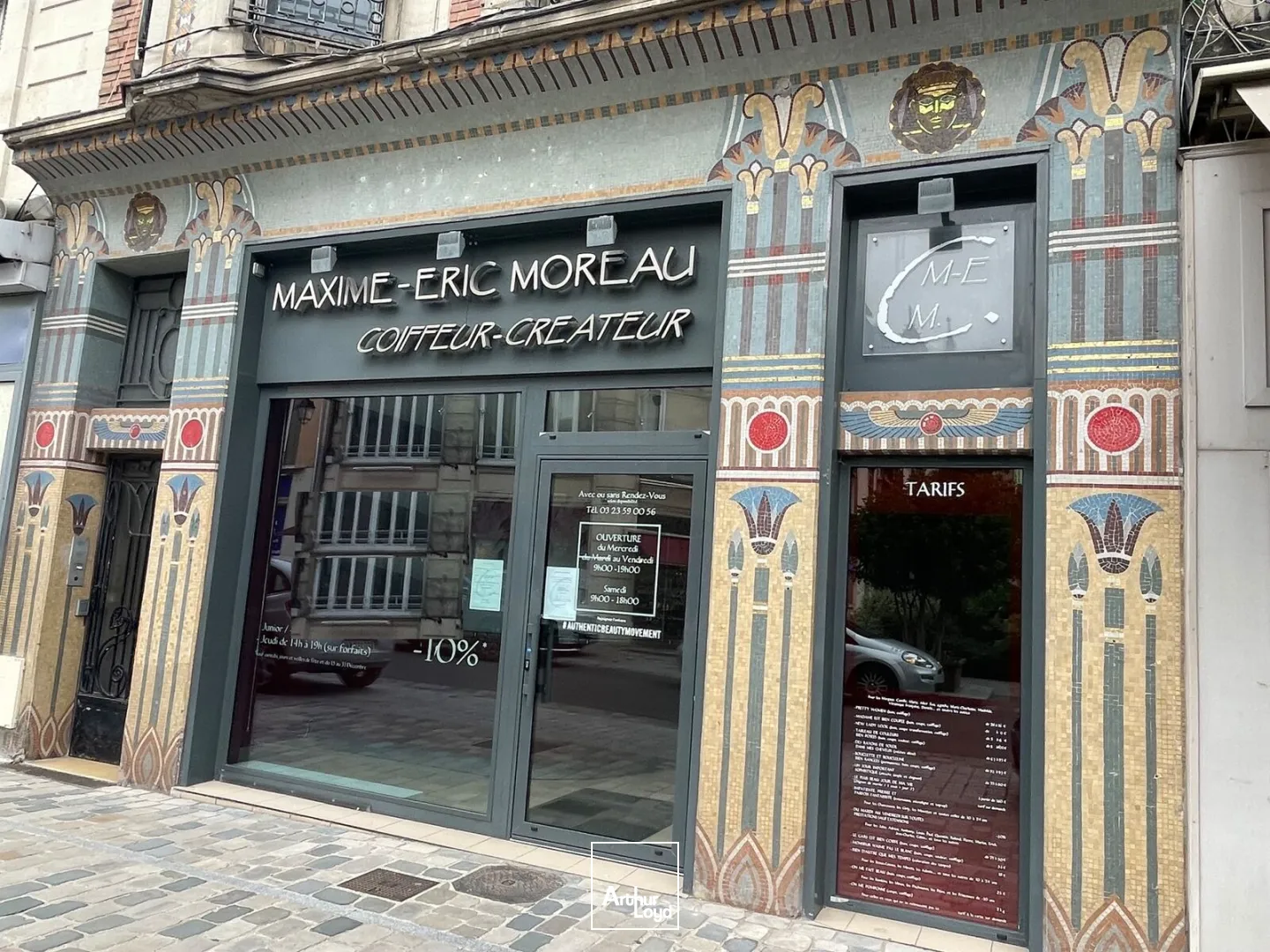 Locaux commerciaux - Location - SOISSONS - 02200 - 80-80 - 7904039