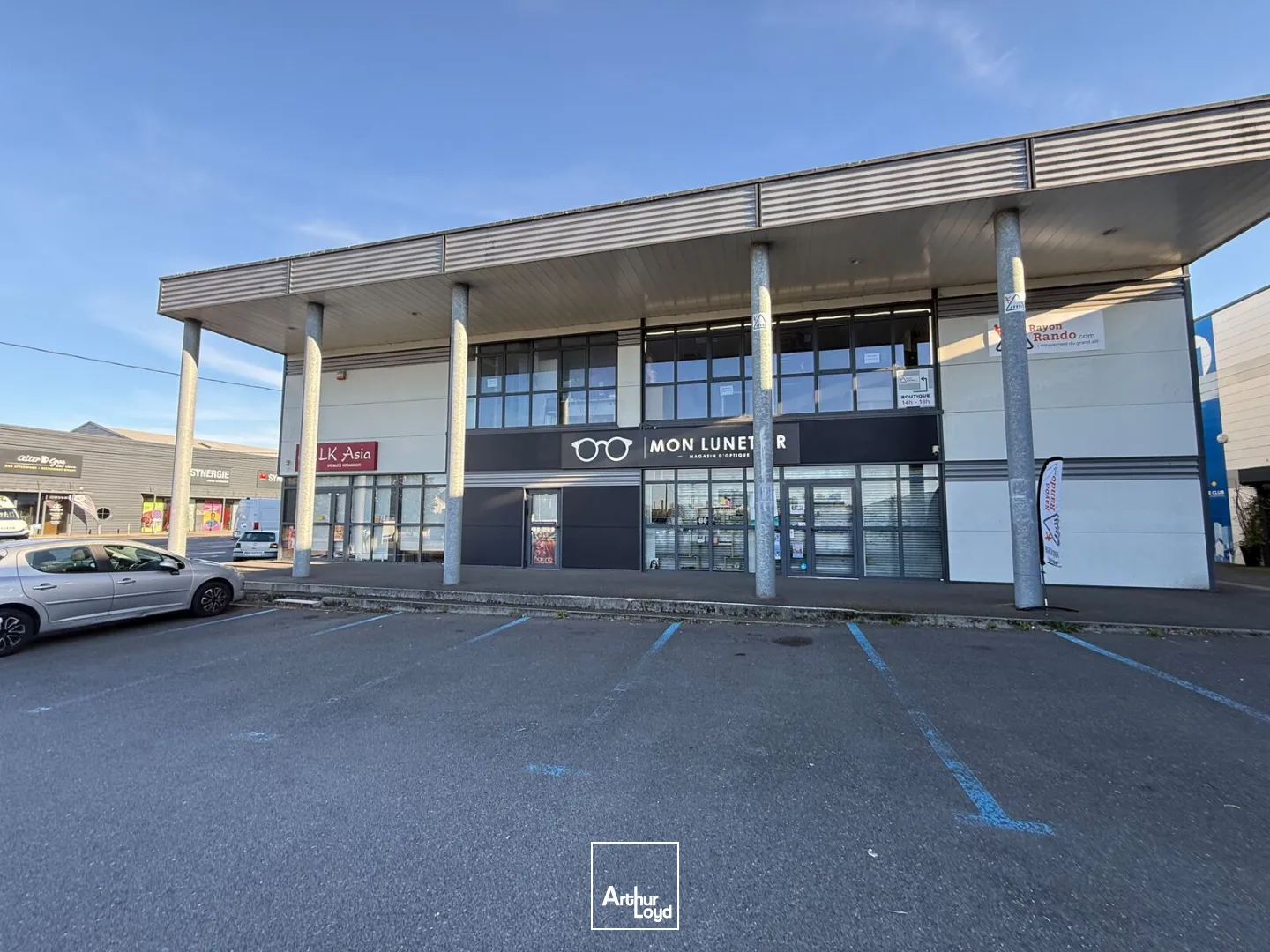 Bureaux - Location - REZE - 44400 - 47-132 - 7956467