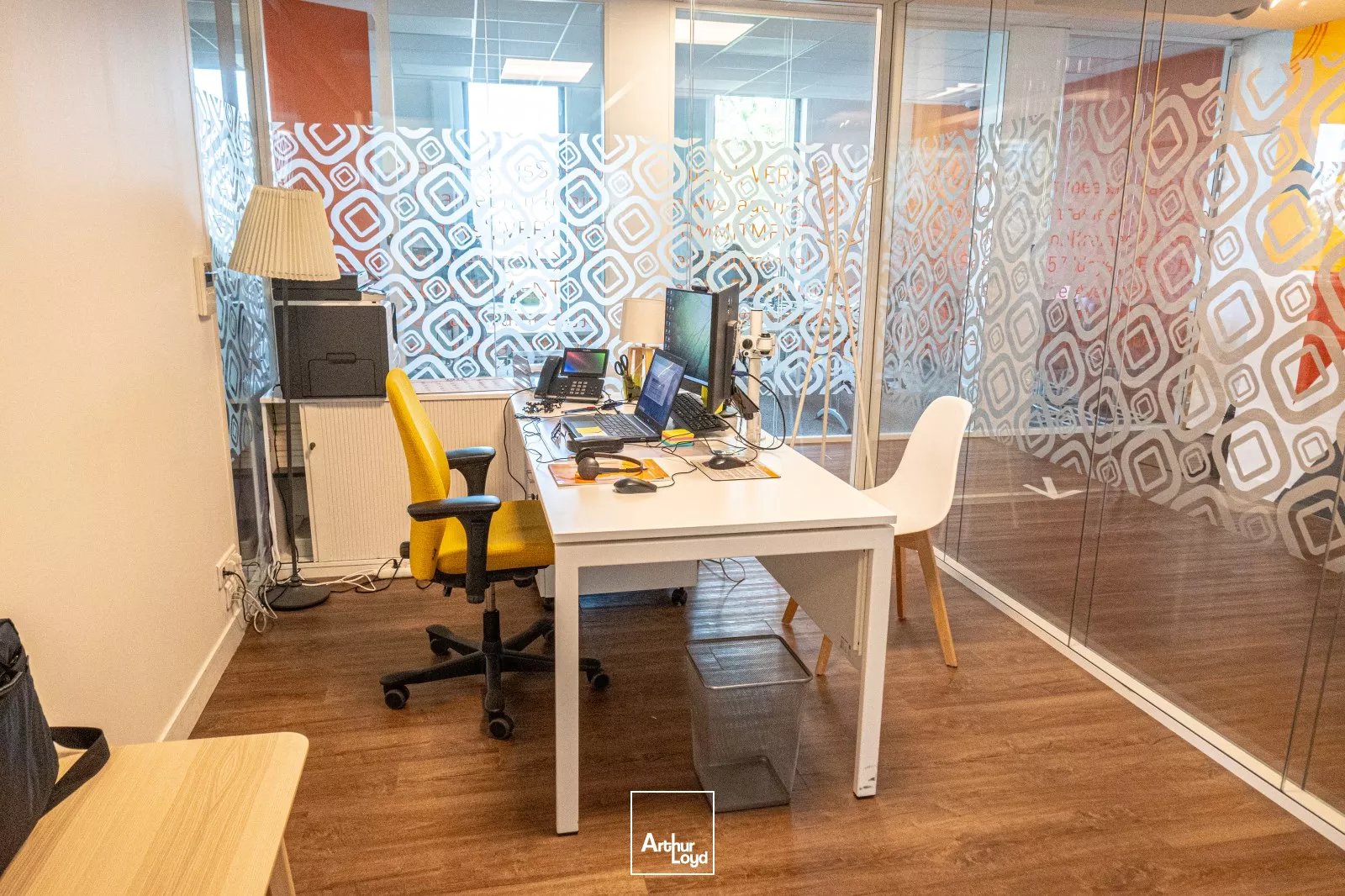 BUREAUX A VENDRE A LOUER ZAC ARMOR - SAINT-HERBLAIN - ATLANTIS