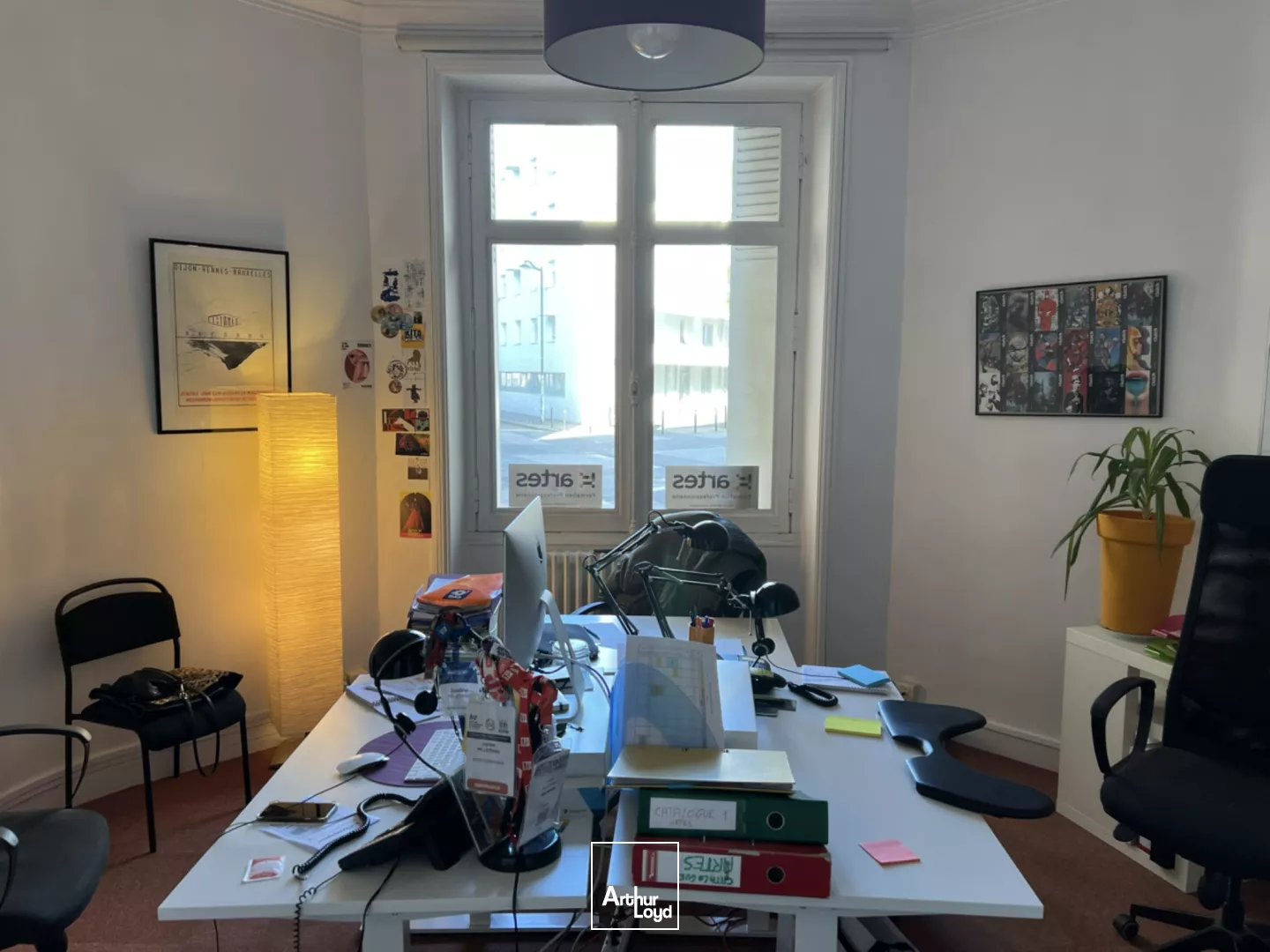 IMMEUBLE INDEPENDANT BUREAUX A VENDRE CITE DES CONGRES NANTES