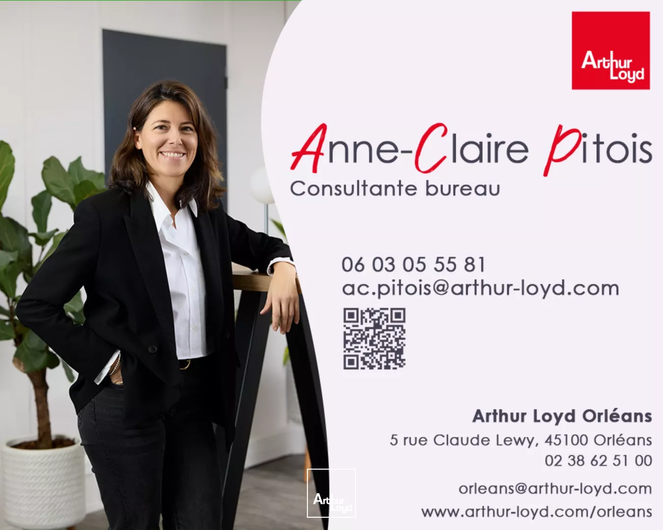 Immeuble de bureaux à vendre d'environ 554 m2 - ORMES