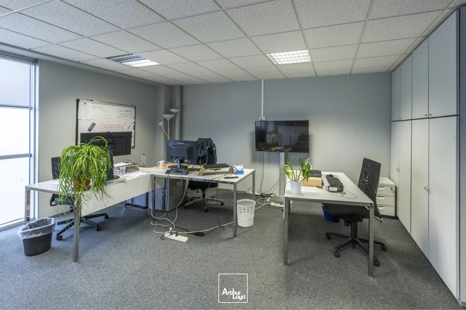 Surfaces de bureaux à louer à Compiègne dans la ZAC de Mercières