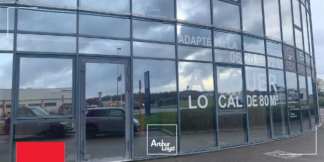 Local commercial à louer à NOGENT LE PHAYE 28630