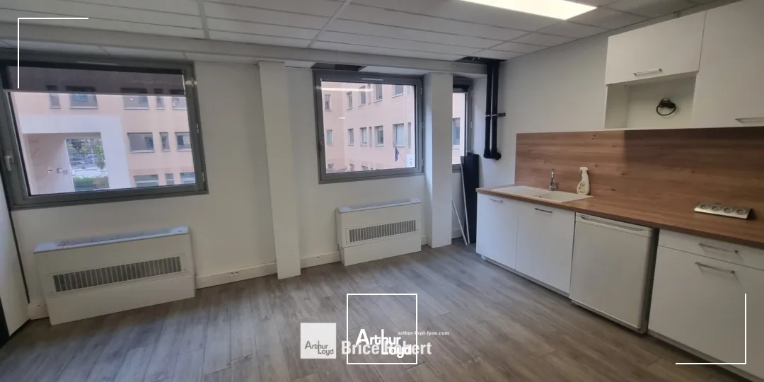 A louer - LE FORUM - Bureaux proches de la Gare - Lyon 3ème Part-Dieu