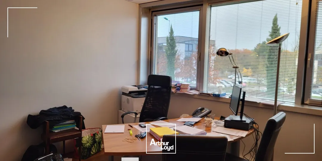 A louer - EQUALIS - Bureaux avec environnement paysagé - Ecully 