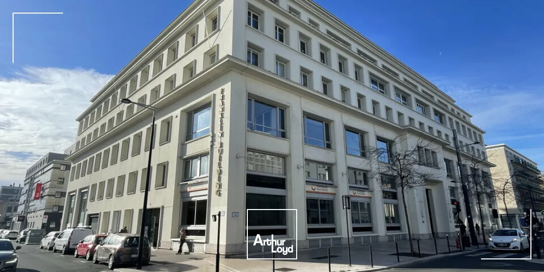 LE HAVRE / PALAIS DE JUSTICE  À VENDRE - BUREAUX - 2 652 m² 