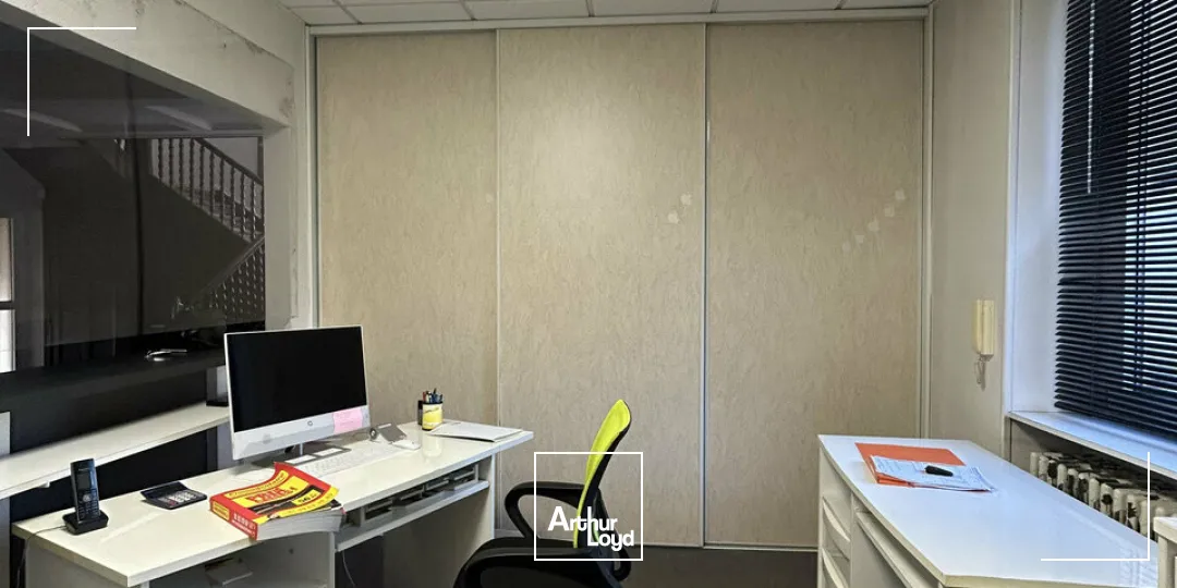 LOCAL D'ACTIVITE - ENTREPOT à VENDRE de 248 m²