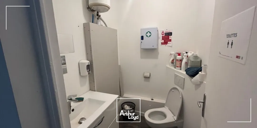 BUREAU / ACTIVITE A LOUER GOUESNOU KERGARADEC