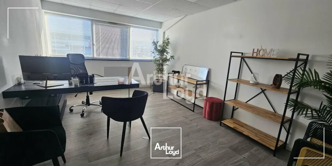 ANGERS OUEST LOCAL D'ACTIVITE DE 1&nbsp;030 M² A LOUER AVEC BUREAUX