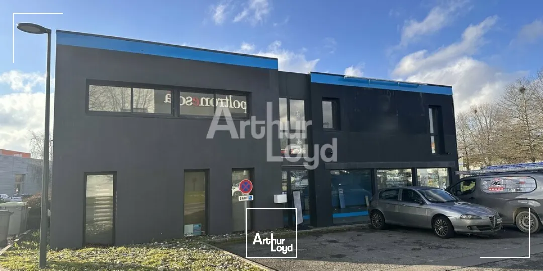 CHANTEPIE ZONE COMMERCIALE - LOCAL COMMERCIAL A LOUER 