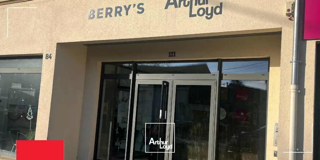 Locaux commerciaux - Vente - gellainville - 28630 - 981-981 - 7743287