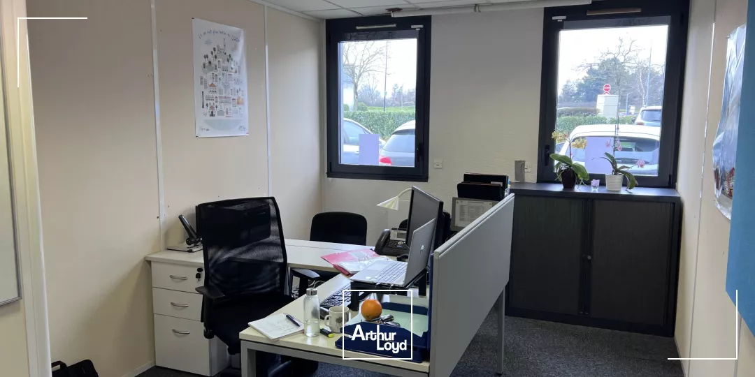 BUREAUX A LOUER SAINT-HERBLAIN ATLANTIS