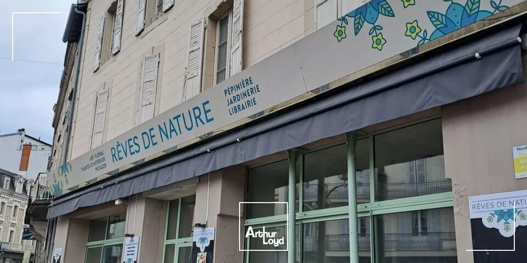 LOCAL D'ACTIVITE - ENTREPOT vente à TULLE 19000