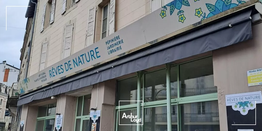 LOCAL D'ACTIVITE - ENTREPOT vente à TULLE 19000