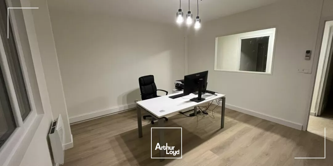 A VENDRE - LOCAL D'ACTIVITES - BOURGES 