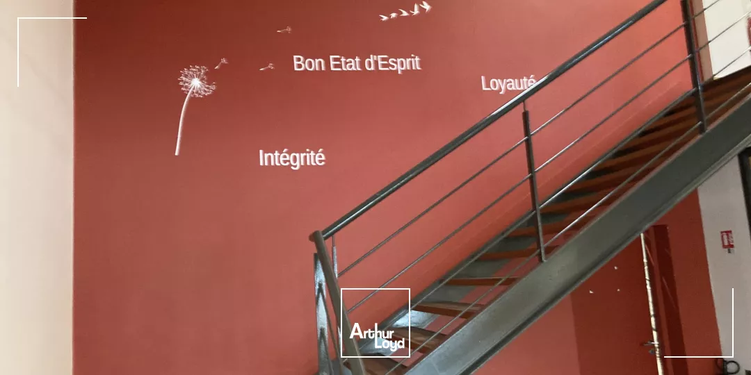 ENTREPÔT À VENDRE À CARBON BLANC