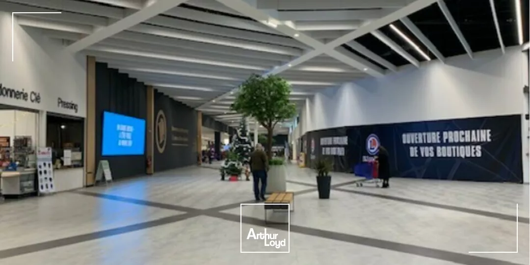 Locaux Commerciaux à Fort Flux  Surfaces Modulables en Plein Cur d'un Retail Park de Brive