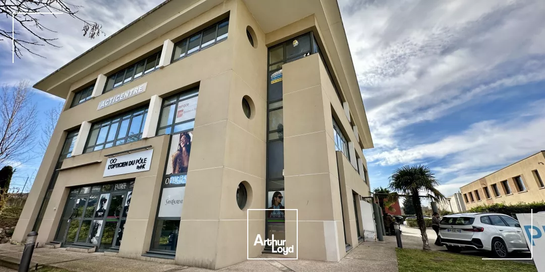 PETITE SURFACE DE BUREAUX À LOUER SUR LE PÔLE D'ACTIVITÉ