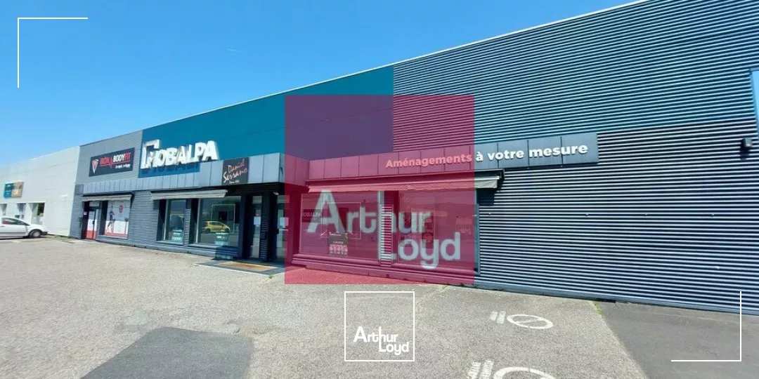 COURNON A LOUER LOCAL COMMERCIAL 560M² 