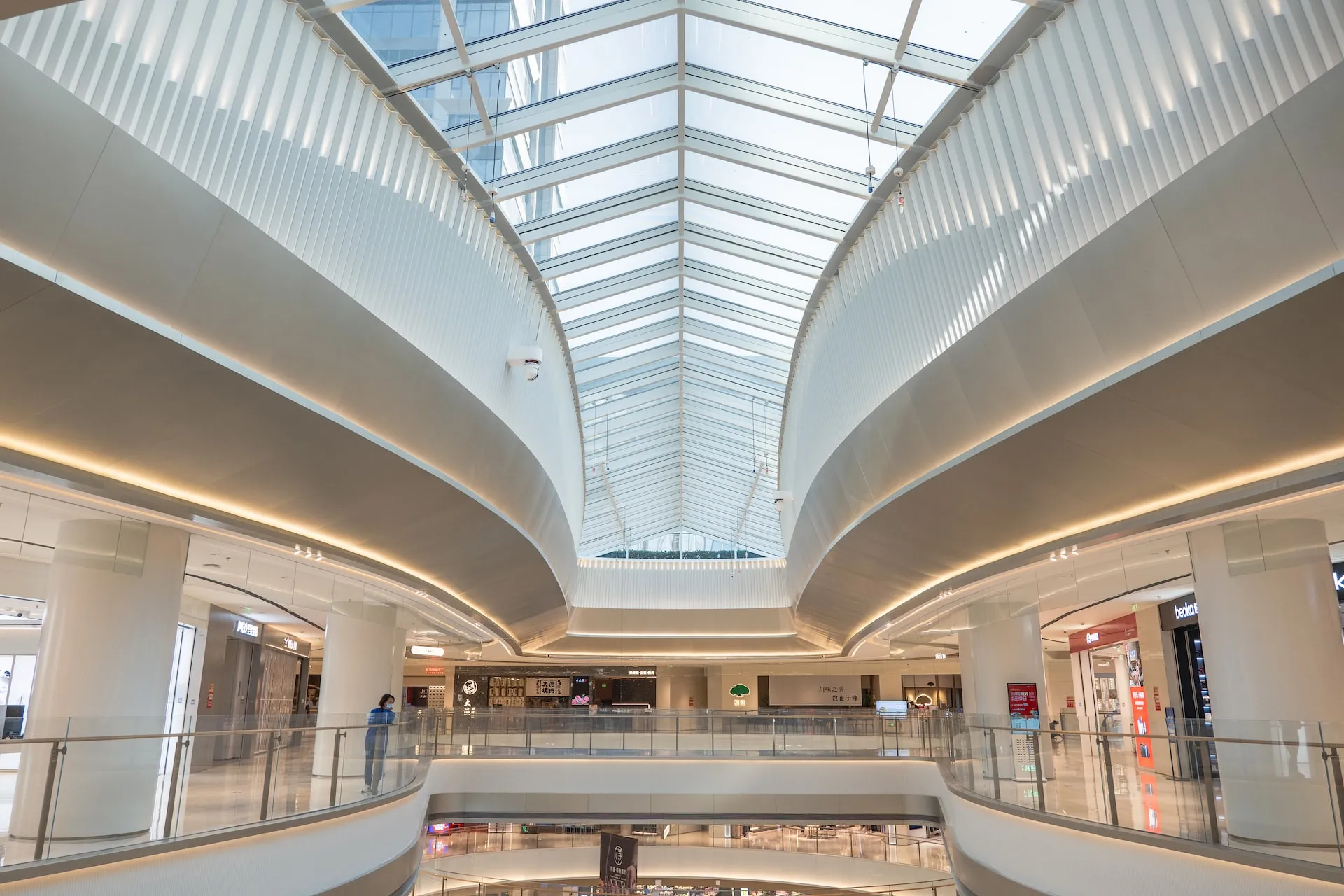 Centre commercial