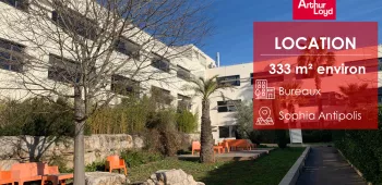 JAMTECH Sophia Antipolis