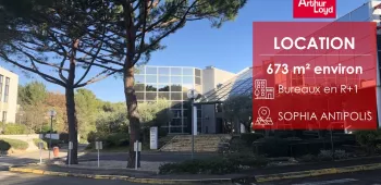 TSE Sophia Antipolis