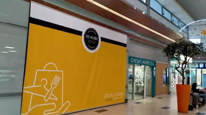 A LOUER CELLULE COMMERCIALE AU SEIN DE LA GALERIE AUCHAN CHATELLERAULT SUD (86) - Offre immobilière - Arthur Loyd