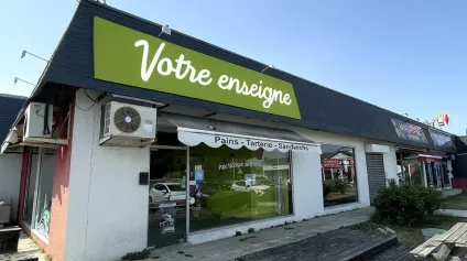 BUREAUX COMMERCIAUX A LOUER DE 44M² PROCHE AXE MAJEUR FUTUROSCOPE - Offre immobilière - Arthur Loyd