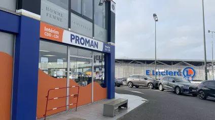 BUREAUX COMMERCE A LOUER - ORVAULT GRAND VAL - NANTES NORD - Offre immobilière - Arthur Loyd