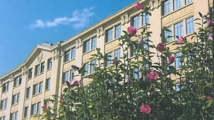 Espace Fauriel - Offre immobilière - Arthur Loyd