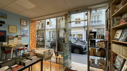 TOURS HYPERCENTRE COMMERCE A LOUER 50 M² AVEC GARAGE - Offre immobilière - Arthur Loyd