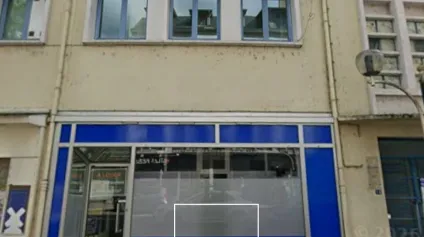 LOCAL COMMERCIAL vente à TULLE 19000 - Offre immobilière - Arthur Loyd