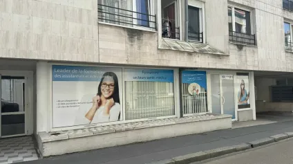 TOURS COMMERCE A LOUER 200 M² AVEC TERRASSE ET PARKING - Offre immobilière - Arthur Loyd