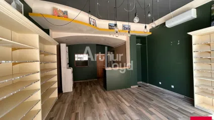 BLOIS - LOCATION LOCAL COMMERCIAL DE 45,25 M² - HYPERCENTRE - Offre immobilière - Arthur Loyd