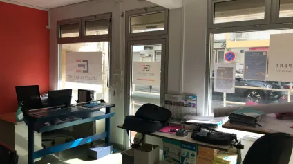 LOCAL COMMERCIAL 46 M2 - Offre immobilière - Arthur Loyd
