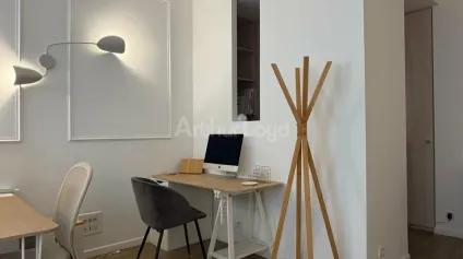 BUREAUX à LOUER de 50 m² - Offre immobilière - Arthur Loyd