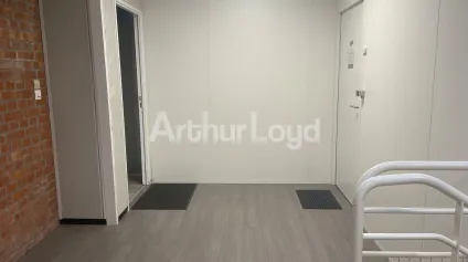 Bureaux à louer à SAINT AMAND LES EAUX 59230 - Offre immobilière - Arthur Loyd