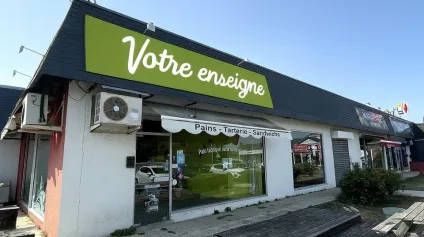 BUREAUX COMMERCIAUX A LOUER DE 44M² PROCHE AXE MAJEUR FUTUROSCOPE - Offre immobilière - Arthur Loyd