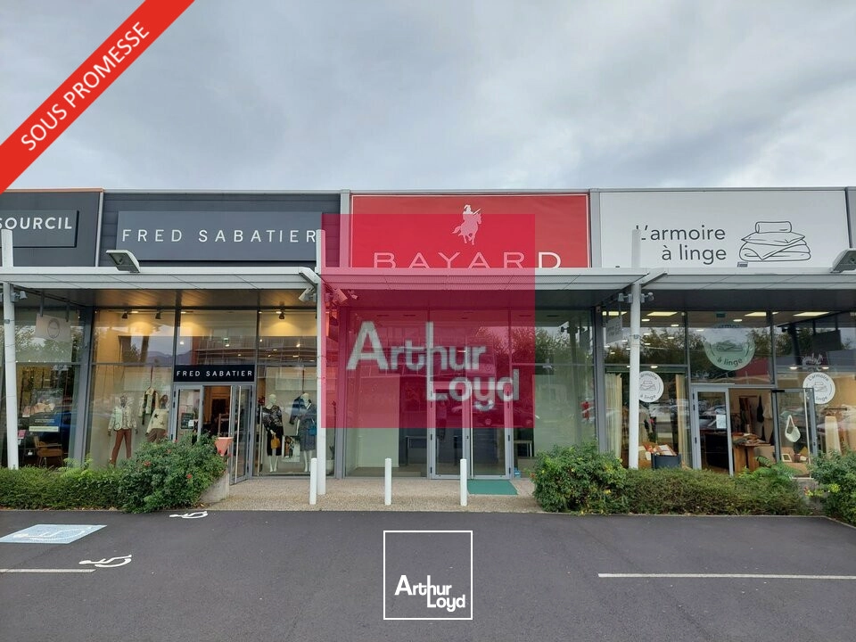 AUBIERE A LOUER LOCAL COMMERCIAL 149 M²