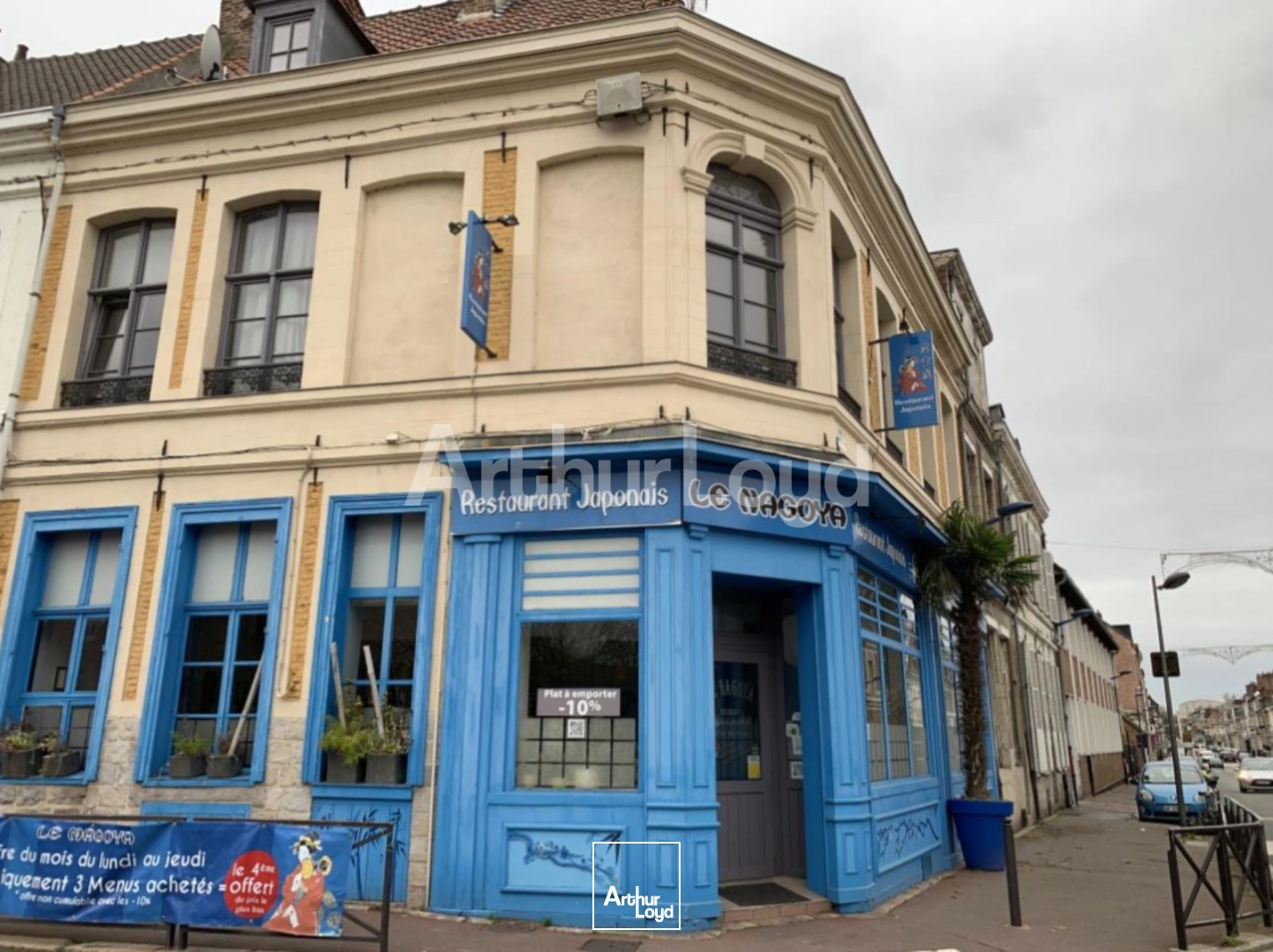 Locaux commerciaux - Location - DOUAI - 59500 - 130-130 - 7718935