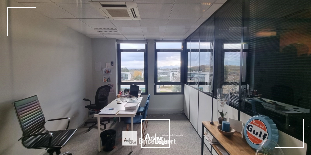 A louer - EQUALIS - Bureaux sur la Techlid - Ecully