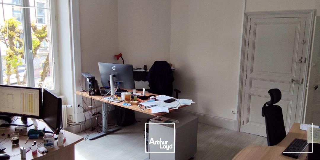 Bureaux - Vente - LIMOGES - 87000 - 160-160 - 7618736