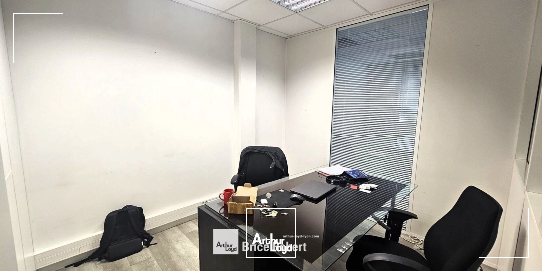 Bureaux - Location - LYON - 69007 - 152-152 - 7665834